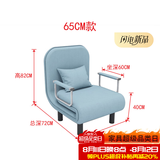 星奇堡 沙发床可折叠两用多功能双人折叠床单人小户型家用沙发 190*65CM蓝色 (带腰枕）