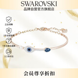 施华洛世奇（SWAROVSKI）恶魔之眼 SYMBOLICA手镯女生日礼物女七夕情人节礼物5171991