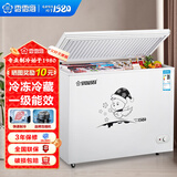 香雪海 小冰柜家用小型冷藏冷冻商用卧式冷柜保鲜迷你 单用节能省电储母乳冰柜单门单温冷柜 【一级能效 全国联保】 350L