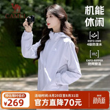 骆驼（CAMEL）运动外套秋季新款女装户外防泼水登山服连帽休闲百搭加绒夹克风衣