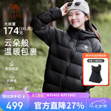 骆驼女装羽绒服秋冬新款男女同款高蓬防风保暖抗静电面包服L
