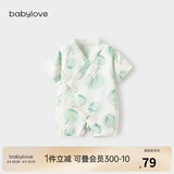babylove【啵啵水果茶】婴儿连体衣夏季竹棉山茶纱布男女宝宝衣服薄款透气