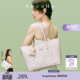 纽芝兰（NUCELLE）包包女款2026轻奢小众鸭子托特包大容量大学生通勤单肩包女生礼物