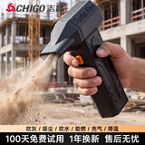 志高（CHIGO）暴力风扇手持吹风机强力涡轮鼓风机小型车载电脑主机键盘清灰除尘