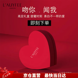 亞菲兒（Lauyfee）coco女士香水持久留香淡香礼盒香水正品女生送女友老婆生日礼物 高定节日礼盒款（50ml）