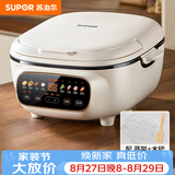 苏泊尔（SUPOR）电饼铛 电饼档家用上下可拆 蒸锅火锅炒锅 煎烙饼 三明治早餐机75mm加深 触控智能面板 JD2828R892