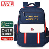 迪士尼（Disney）小学生书包男生一三到四五六年级儿童书包男减负护脊女孩双肩背包 BA5861大号藏青色3-6年级