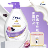 多芬柔嫩焕亮清爽沐浴乳1000G 水润焕亮改善暗沉 持久留香润肤