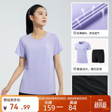 361°运动套装女夏季新款跑步休闲短袖短裤两件套瑜伽服662414001H-4