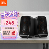 JBL【七夕礼物】PS3500 无线蓝牙音箱 电脑多媒体音响 2.0桌面台式机音箱  家用低音炮礼物 黑色