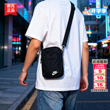 耐克（NIKE）斜挎包男士26夏季新款运动包情侣腰包胸包轻便高颜值旅行单肩包 【逐梦开学季】热推/23*17*8cm/可调节固定带 【逐梦开学季】MISC