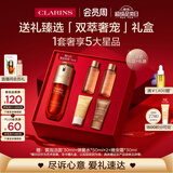 娇韵诗黄金双萃精华75ml维稳补水保湿护肤品教师节礼物