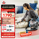 必胜（BISSELL）高温蒸汽清洁机家用多功能布艺清洗机 地毯床垫清洗沙发除螨洗吸一体机 小蒸龙3700Z