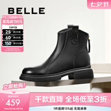 百丽（Belle）舒适瘦瘦休闲靴女冬季新款款商场同款羊皮复古靴B7E1DDD5预售 黑色-单里 35 (225mm)