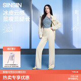 SIINSIIN杨幂同款休闲直筒裤女夏季薄2026新款运动裤小个子白裤子 【冰皮款】小个子-流云灰 拍2赠防晒衣*1 S 【85-100斤】