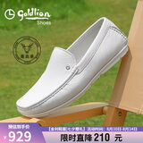 金利来（Goldlion）男鞋商务休闲鹿皮鞋轻便套脚豆豆鞋G567410232BBB白色40