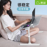 赛鲸K7床上电脑桌学习桌可升降折叠调节角度成人办公桌儿书桌童增高架