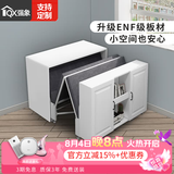 强象午休床折叠床书桌书架组合家用午睡神器办公室电脑办公桌一体CH4 款11：0.9m隐形床（有储物格）