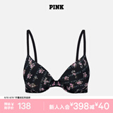 维多利亚的秘密维密PINK小胸聚拢显大圆盘胸无痕文胸1690女2026夏七夕情人节礼物 5OKW黑色/花朵印花 11201690 75B （34B）