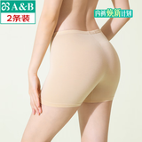 AB【2条】薄款竹纤维中腰抗菌凉感女生安全裤打底裤平角内裤 肤色 2条 L