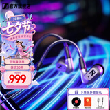 森海塞尔（Sennheiser）IE900/IE600/IE300旗舰级HIFI高保真超宽单动圈单元可拆卸MMCX挂耳式耳机 高保真发烧有线耳机耳塞 IE200银色【HIFI高保真】