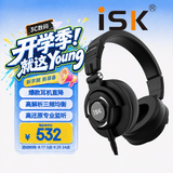 iSK MDH9000监听头戴式耳机可滑动设计全封闭录音棚设备HIFI高保真电脑手机声卡适用3C数码全网低价