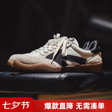 马登工装复古德训鞋男款夏薄底透气小白板鞋网面运动休闲平底阿甘鞋子 米白色 【小众不撞款/鞋子男夏季/乒乓球鞋/羽毛球鞋】 42 (男码偏大，可参考推荐脚长选择)