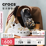 卡骆驰（CROCS）檀健次同款经典泡芙洞洞鞋百舒适男沙滩鞋女鞋休闲鞋|207521 黑色-001(含智必星) 39 (240mm)