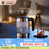 WMF 德国福腾宝 wmf电茶壶玻璃电热水壶1L 家用不锈钢电水壶1L迷你电水壶