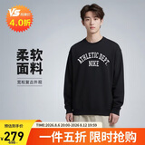 耐克（NIKE）男运动服秋季套头卫衣时尚百搭DX0026-010黑色XL