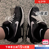 耐克（NIKE）男袜女袜 26新款训练透气短中长袜快干休闲跑步健身运动nike袜子 热推/简约经典黑色/三双装/中袜 L/26-28厘米/42-46码