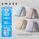 嫚熙（EMXEE）内裤女士抑菌低腰托腹怀孕早中晚期月子无痕棉内裤4条装组合L