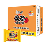 康师傅方便面 经典番茄鸡蛋牛肉面115g*24袋 泡面袋装整箱速食 方便食品