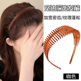烨翡俪双面带齿防滑蓬松高颅顶发箍女碎发整理神器发捆不勒头洗脸发卡咖