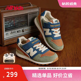 NEW BALANCE4-14岁大童春夏拼接复古运动休闲鞋996