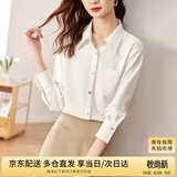 尚都比拉商务休闲白色衬衫女春秋季职业正装光泽感气质金属扣长袖衬衣上衣