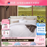 富安娜100%澳洲进口纯羊毛被子冬季被芯纯棉宿舍单人约5.8斤152*210cm