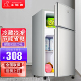 小鸭小冰箱迷你小型家用 冷藏冷冻两用宿舍寝室出租房用双门办公室电冰箱节能省电 【节能省电】126银色【高效保鲜 全国联保】22L