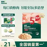 英氏婴幼儿鱼虾脆多多 婴儿零食非油炸营养虾条宝宝零食30g