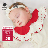 babycare婴儿纯棉口水巾宝宝用品搭配型三角巾围兜围嘴波卡尔红29.5*27cm