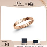 丹尼尔惠灵顿（DanielWellington）DW戒指男女对戒时尚饰品素圈情侣戒指表白生日礼物送女生 尺寸52 DW00400017