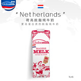 荷高（Globemilk）脱脂纯牛奶1L*6 荷兰原装进口 高钙0脂3.8乳蛋白
