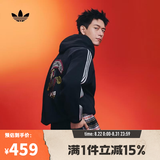 阿迪达斯 adidas【滔搏运动】三叶草男子LNY HOODIE M卫衣 KT0645 2XL