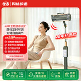 周林频谱理疗仪红外线理疗灯治疗仪辅助治疗颈椎病腰肌劳损送长辈WS-101D