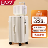 EAZZ【5轮承重+轻便加大容量】行李箱女拉杆箱男旅行箱学生密码皮箱子 【多功能子母箱】珍珠白色 A型长途 约常规箱24英寸容量5轮