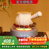 友茗堂 电陶炉茶炉家用煮茶炉烧水炉 铁壶迷你不挑壶光波电磁炉电炉大功率小型超薄围炉煮茶炉 幻影电陶炉+汉陶张生金瓜罐罐壶