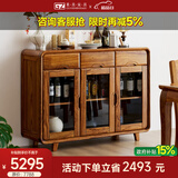 果真乌金木餐边柜家用餐厅橱柜全实木收纳柜现代中式红酒储物柜茶水柜 吉祥如意系列【1.32米餐边柜】