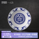 景德镇（jdz）高温釉下彩餐具白瓷饭碗汤碗鱼盘青花玲珑散件搬家礼物可微波炉 孔雀深盘 3个 8英寸