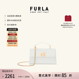 芙拉（FURLA）[七夕礼物]1927牛皮迷你女士单肩手提斜挎包链条包小芙袋女包 白色
