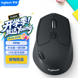 罗技（Logitech）M720 鼠标 无线蓝牙鼠标 办公鼠标 右手鼠标 大手鼠标 优联 黑色 带无线2.4G接收器